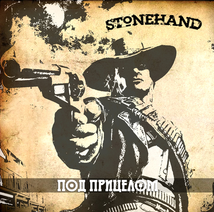 Фотография 2